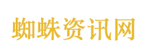 精神病院炒股炒成公司前十大股东